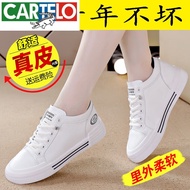 KY/🏅Cartelo Crocodile（CARTELO）Brand Broken Code Leather White Shoes Female2023Spring and Summer New Versatile Breathable