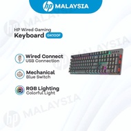 HP GK100F Keyboard Wired Mechanical Keyboard Mixed Backlight Gaming Keyboard