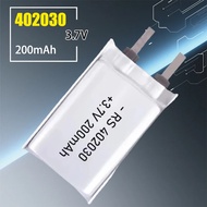 402030 200mAh 3.7V Lithium Polymer Battery for Smart Bracelet Voice Recorder GPS Tablet PC Pet Train