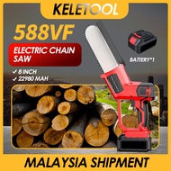 Electric handheld cordless mini chainsaw Wireless trimming chainsaw chain saw battery chainsaw cordless gergaji batteri