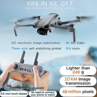New XIL017 GPS Drone with 3-Axis Gimbal Drone 4K Camera Dron Touch Screen Remote Controller 10KM Ima