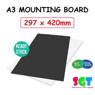 A3 Size Black Mounting Board - 1 unit