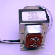 Smart Doorbell Power Supply24V40VA Power Supply Adapter Ring Transformer Visual Transformer Shield D