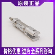 SMC Original CJ2D CDJ2D10 CDJ2D16-5Z 10Z 15Z 20Z 25Z 30Z-B Mini Cylinder