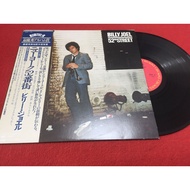 52nd Street-Billy Joel 12 Inch LP PinHaiMusic B133 Shop