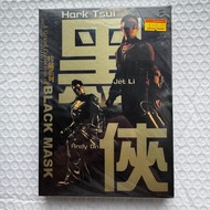 黑俠珍藏系列(二部曲/雙碟/套裝)DVD 全新未開 原裝美亞鐳射香港版 DTS 李連杰 安志杰 莫文蔚 劉青雲 葉芳華 黃秋生 龍剛 袁和平 1996/2002 香港超級英雄動作片 利志達:原著漫畫-