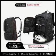 MY 80L Travel Backpack Large capacity Waterproof Outdoor Hiking Bag with shoe compartment 17 inch La
