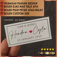 100pcs/150pcs Editable Sticker Doorgift Kahwin / Sticker Wedding  / Sticker Label DOORGIFT / Sticker
