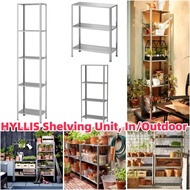 🎉HYLLIS Shelving Unit, In/Outdoor
