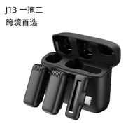 J13 Wireless Lavalier Microphone One for Two with Charging Warehouse J11 Lavalier Microphone Outdoor