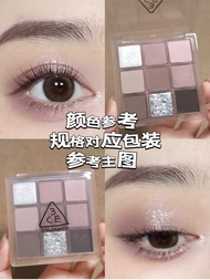 3CE Mini Eye Shadow Palette Nine Grids Overtake Mud Butter Sample Eye Makeup Korean Brand Multi-Colo