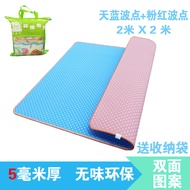 Happy Bear Picnic Mat Moisture Proof Pad Thickened Extra Large Foam Mat Lawn Mat Portable Picnic Mat