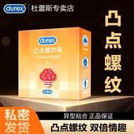 Durex Condom Bump Threaded 3 Pellets Ultra-Thin Ultra-Thin Condom Adult Couple Sex Toys Durex Condom Bump Threaded 3 Pellets Ultra-Thin Ultra-Thin Condom Adult Couple Sex Toys 4.18