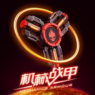 Luminous Armor Fidget Spinner EDC Decompression Toy Boy Gift edc Alloy Finger Toy