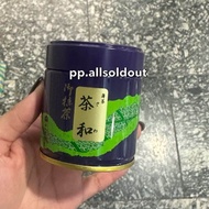 พร้อมส่ง ของแท้จากญี่ปุ่น ใช้โค้ดลดได้ matcha Saijoen Chawa Sawa มัทฉะ ไซโจเอน 100g