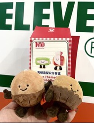 嘉頓麵包造型公仔盲盒  有孖寶蛋糕 換 上輯 香葱薄餅  或 今輯袋裝白方包再+$90