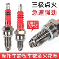 Pedal Motorcycle A7TC/D8TC Three-Pole Spark Plug Three-Wheeler Zongshen Loncin Lifan Spark Plug Modi