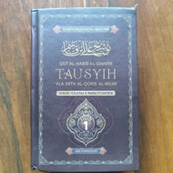 Translation of the book tausyeh 3 languages lirboyo isyfarana volume 1 complete with meaning of pesa