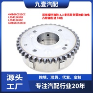 Suitable for Ford Win Max New Mondeo Camshaft Tooth In 38 Tooth 6M8G6C525CC