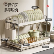 Kitchen Sink Rack Above Sink Storage Knife Cutting Board Dish Rack Perforation-Free Kitchen Drain Ra