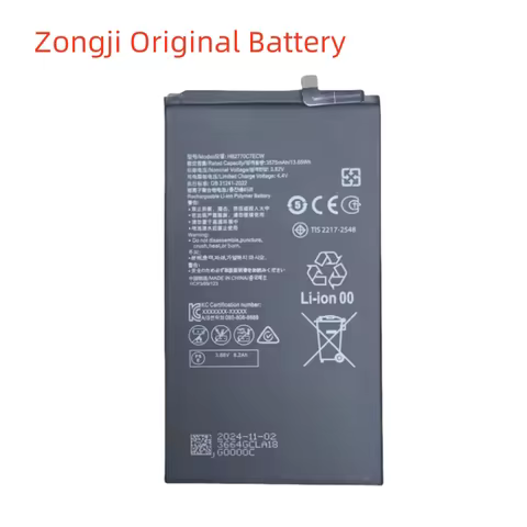 New Battery HB2770C7ECW 3575mAh For Matepad Paper phablet Batteries +Free Tools