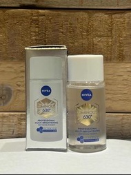 NIVEA Luminous 630 專業亮肌緊緻爽膚水 30ml