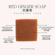 Red Ginger Soap Ginger Soap Handmade Soap 红姜皂 姜皂 手工皂  Sabun Halia Merah