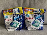 Ariel 抗菌去漬抗臭洗衣珠60粒裝 x 2包