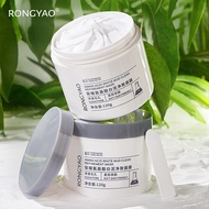 in stock#Rongyao Amino Acid White Clay Clean Mask Cleaning Compound Film Can Be Sent on Behalf2oy 0H