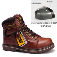 【In stock 】caterpillar men's leather Martin boots steel toe anti-smashing wear-resistant safety shoes YPQ2