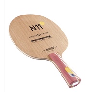 Yinhe N11s 5ply 6.6mm 83g Blade Authentic Allwood table tennis blade Pingpong racket Brandnew Sealed