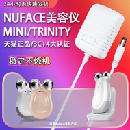Suitable for American NUFACE mini Beauty Instrument Power Charger White Sea Foam Green Pink TRINITY 