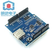 USB Host Shield Compatible Google ADK Support UNO MEGA MAX3421 Development Board Module Mingwu