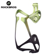 ROCKBROS-Bike Bottle Holder (Aluminum Alloy, Kettle Plated, Cycling Accessories)