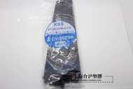 CV-300S/300SB Taiwan KSS Cable Tie Tie Tie Tie Tie Tie Tie Tie Tie Tie Tie Tie Tie Tie Tie 4.8 *