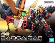 Bandai RG 勇者王 GAOGAIGAR 行版 靚盒