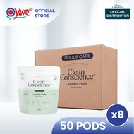 [Carton Deal] Clean Conscience 5-in-1 Laundry Pod Odour Care (50 Pods x8) - Plastic Waste Free