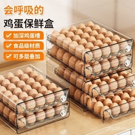 ST/💥Naming Egg Storage Box Refrigerator Egg Crisper Household Kitchen Drawer-Styled Multi-Layer Egg Storage Box Compartm