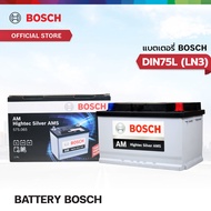 BOSCH แบตเตอรี่รถยนต์ รุ่น DIN75 LN3 (0092S57181)