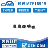 Turning Knurling Nut To Picture Processing Plastic Embedded Nut Non-Standard Round Nut