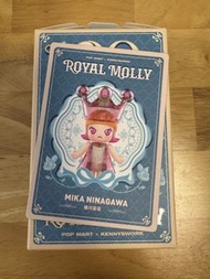 Pop Mart Royal Molly 100%盲盒手辦異色款 蜷川實花