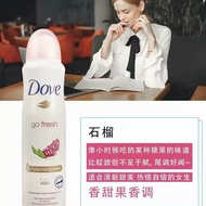 Imported Dove Dove Antiperspirant Spray Ladies Men's Agent Underarm Antiperspirant Fragrance Deodora