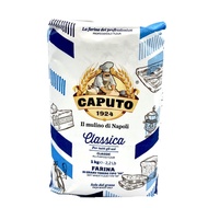 CAPUTO FARINA 00 CLASSICA (All Purpose Flour) 1kg