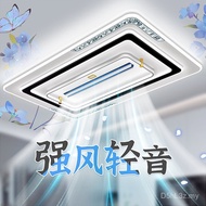 Simple Leaf Living Room Lighting Lamp Master Ceiling Fan Ceiling Lamp Fan Atmosphere New Style No Mo