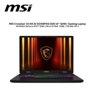 MSI Crosshair 16 HX AI D2XWFKG-020 16'' QHD+ Laptop ( NVIDIA® GeForce RTX™ 5060, Ultra 9 275HX, 16GB
