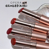 Japan OPERA GLOW LIP TINT LIP gloss tint