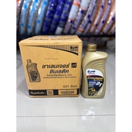 ยกลัง 6 ขวด!!! น้ำมันออโต้ลูปสังเค ราะห์ 100% PTT ปตท Challenger Synthetic 2T 1 ลิตร Motorcycle มอเต