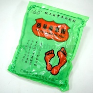 Foot Bath Herbs Chinese Tea Recipe