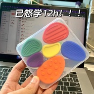 ADHD Concentrated Concentration Handy Tool Back Book Sensory Stone Other Toys Other Toys Other Toys 