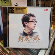 CD. CHEN NING HQ LONG TIME NO SEE Original